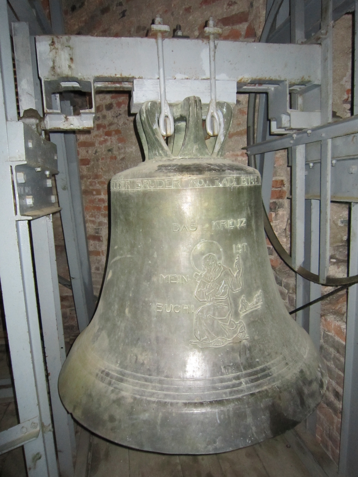IMG 0780