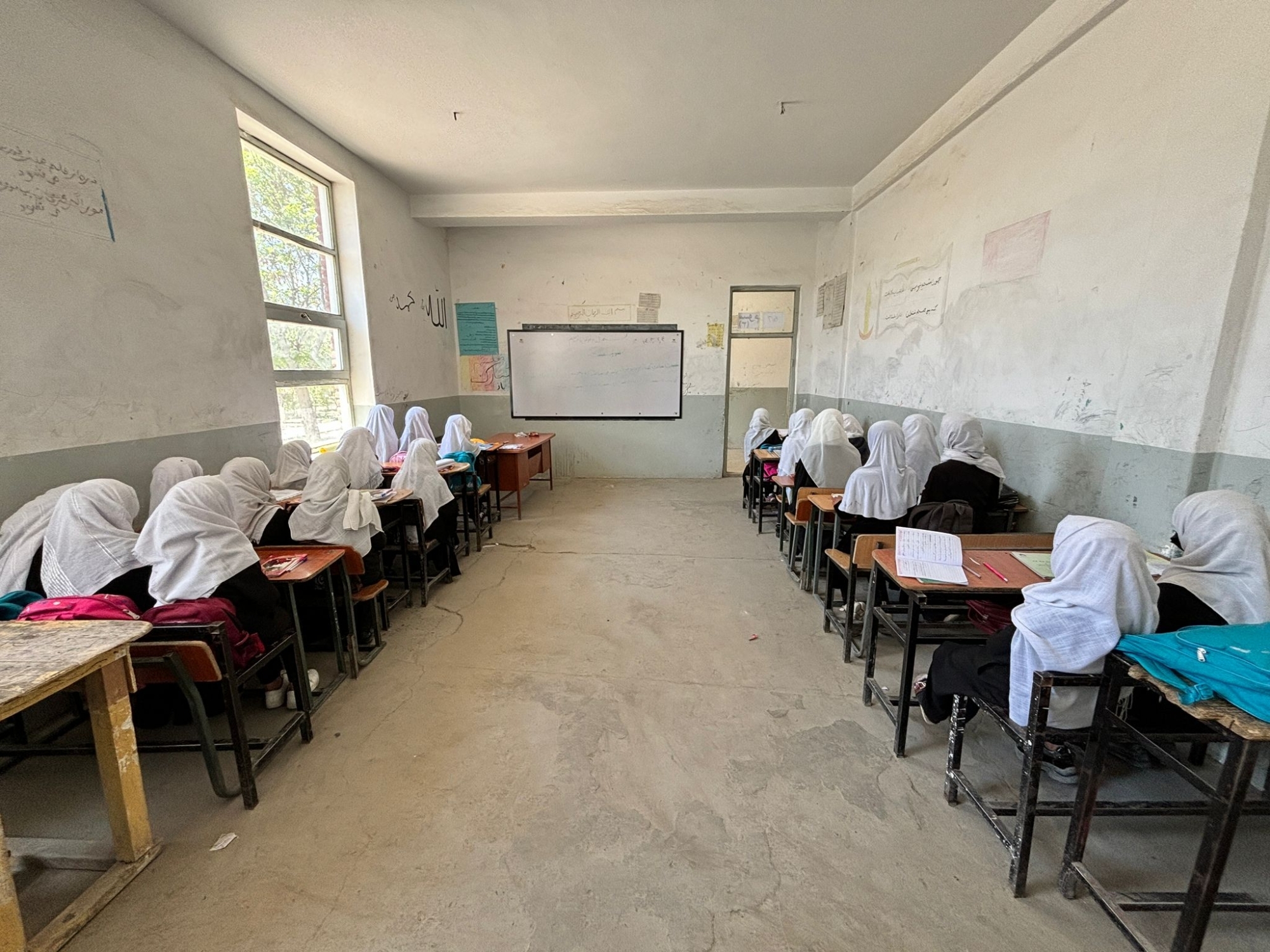 Maedchenschule Kabul
