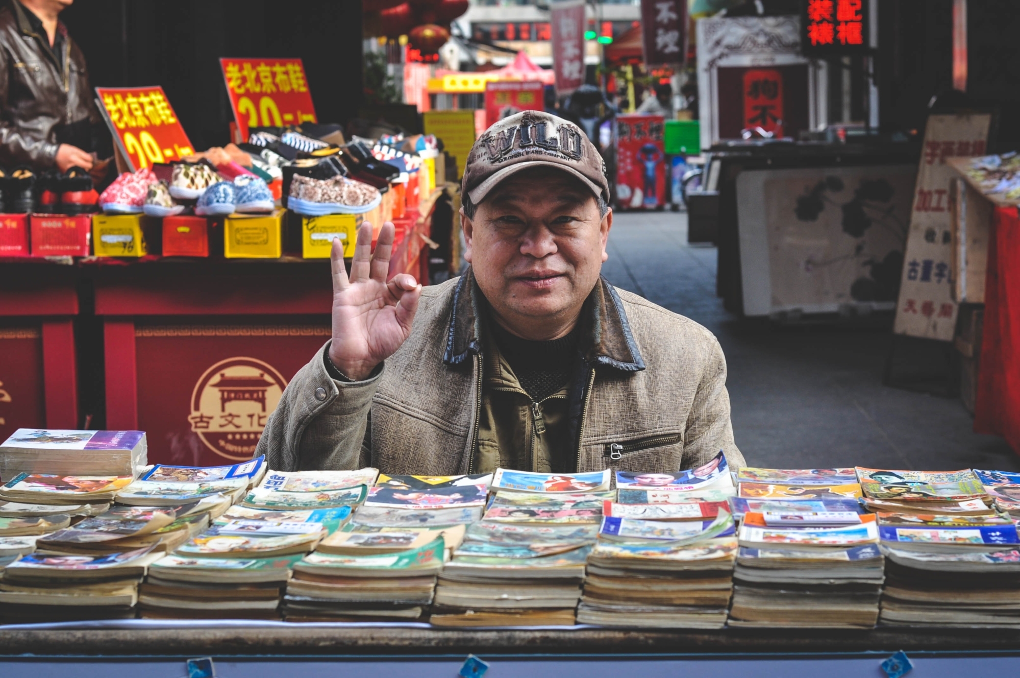 Man person old city male asian 763910 pxhere com