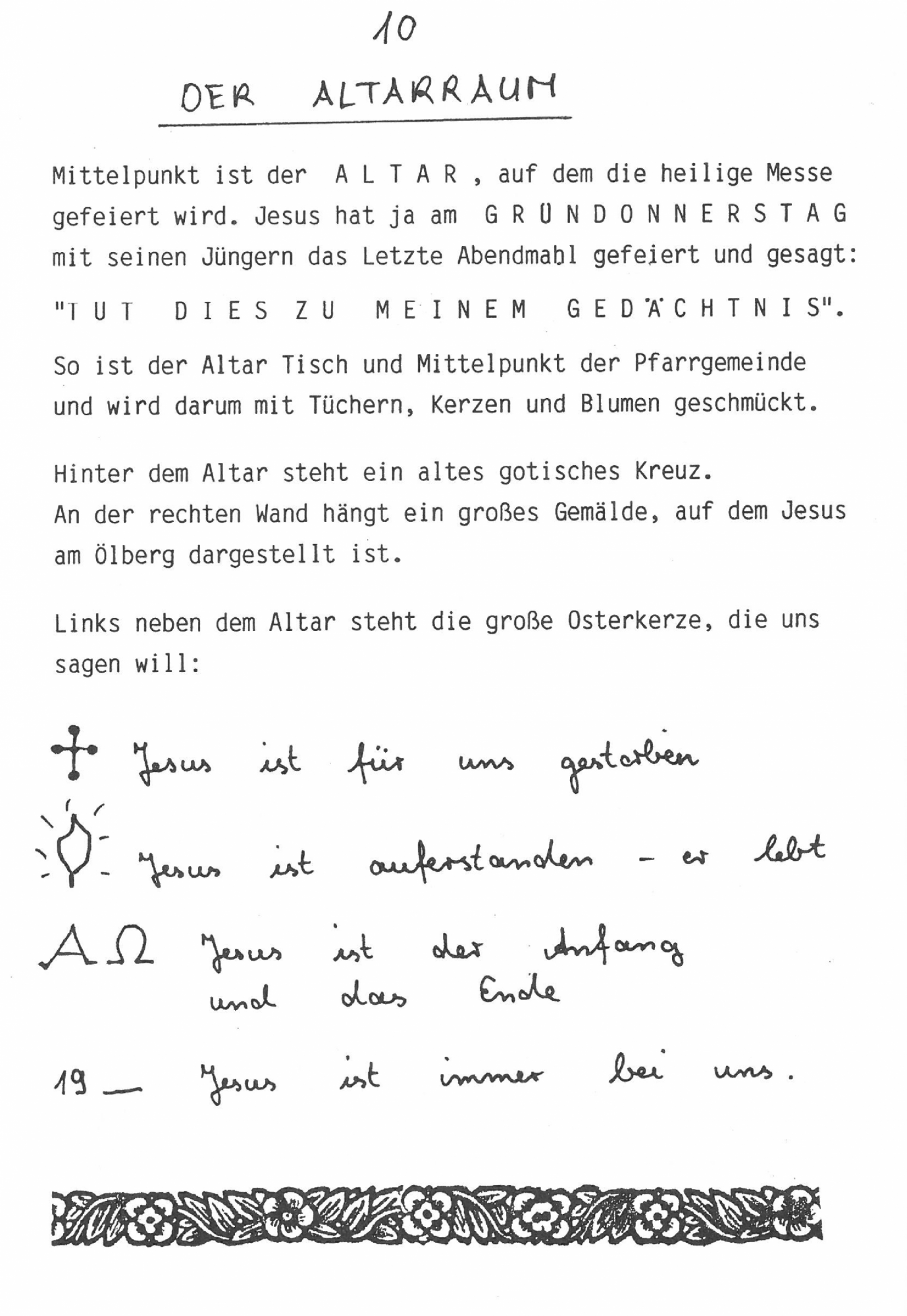 St Marien Kirchenfuehrerfuer Kinder 007