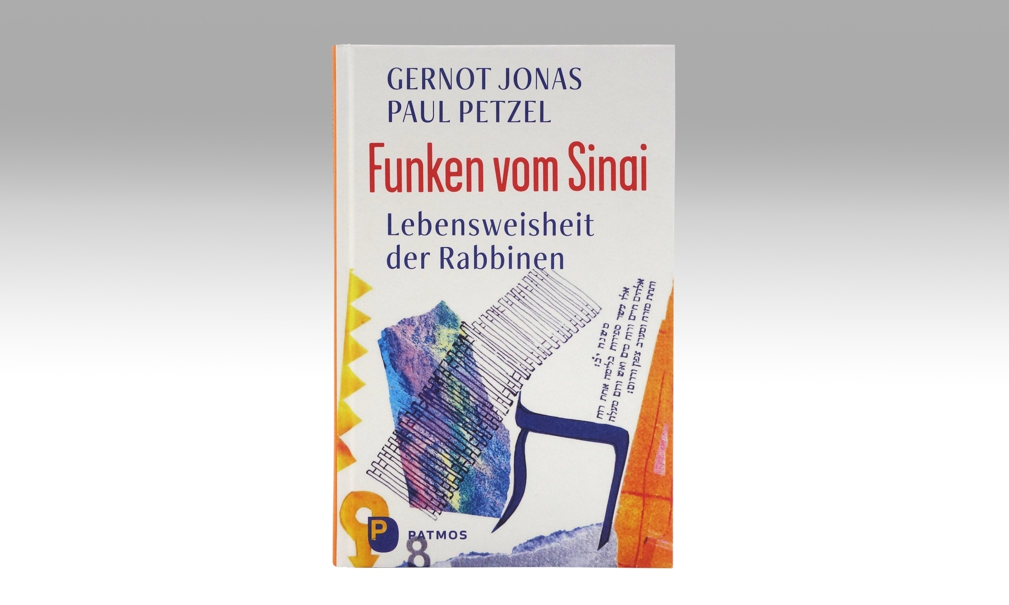 900455 Funkeln1