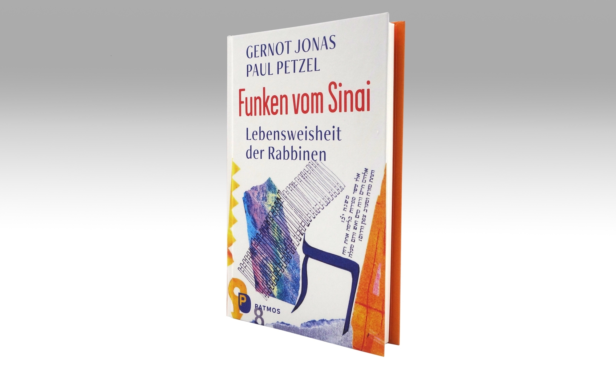 900455 Funkeln2